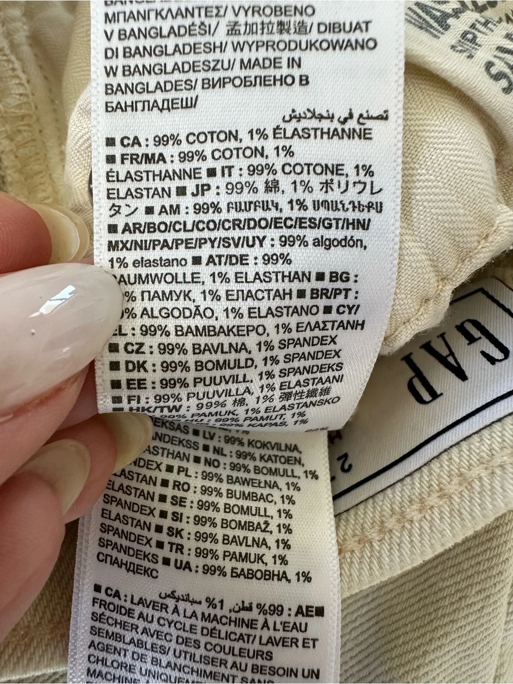 GAP Wide-Leg Jeans in Light Cream